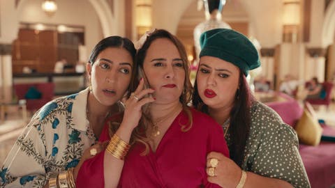 الفيلم المغربي “أنا ماشي أنا” يشارك في مهرجان القاهرة السينمائي